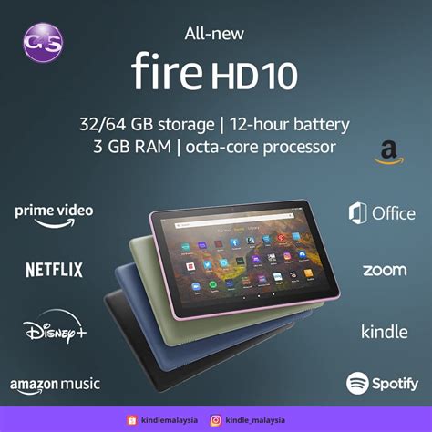 Kindle Fire HD 10 tablet (2021) | Shopee Malaysia