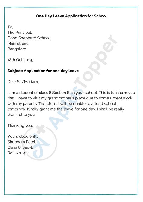 Leave Letter for School | How to Write a Leave Application for School ...