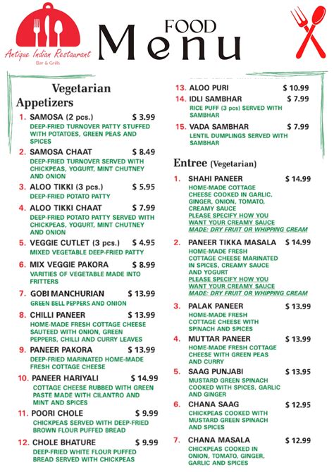 Menu - Antique Indian Restaurant