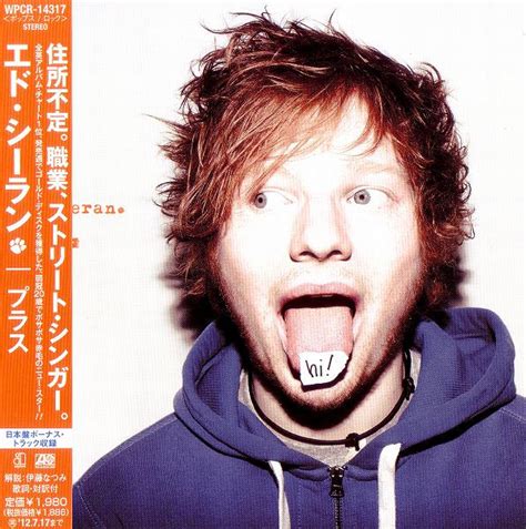 Ed Sheeran - + (CD, Album, Limited Edition) | Discogs