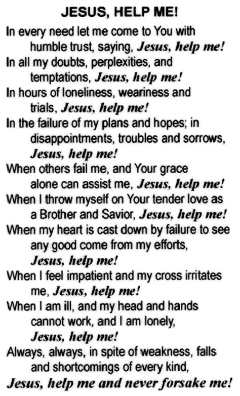 JESUS HELP ME - LAMINATED HOLY CARDS- QUANTITY 25 PRAYER CARDS ...