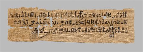 Papyrus in Ancient Egypt | Essay | Heilbrunn Timeline of Art History ...