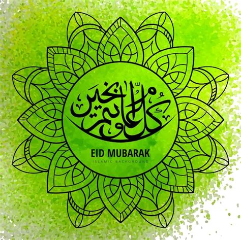 Free Vector | Green eid mubarak background