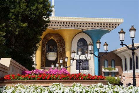 Ceremonial Palace of the Sultan of Oman Stock Photo - Image of design ...