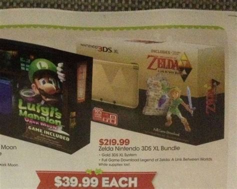 Legend of Zelda 3DS bundle coming to US, revealed in Gamestop Black ...