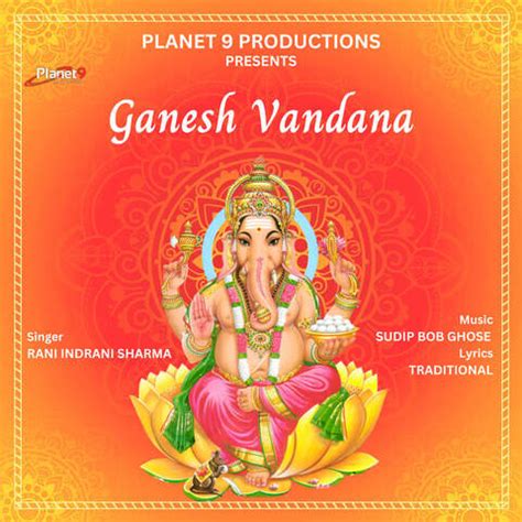 Ganesh Vandana Song Download: Ganesh Vandana MP3 Sanskrit Song Online ...