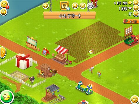 This bot farm with house still wrapped !!! : r/HayDay