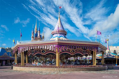 Prince Charming Regal Carrousel