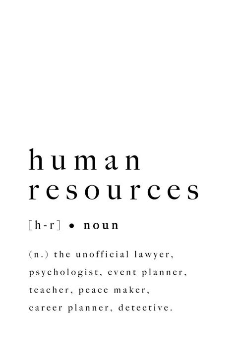 Human Resources HR Print Graduation Colleague Office Gift Printable ...