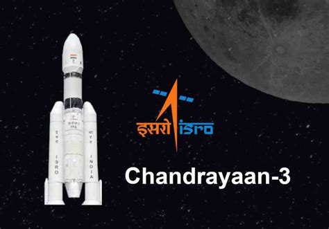 Chandrayaan-3: India successfully launches rocket to land spacecraft on ...