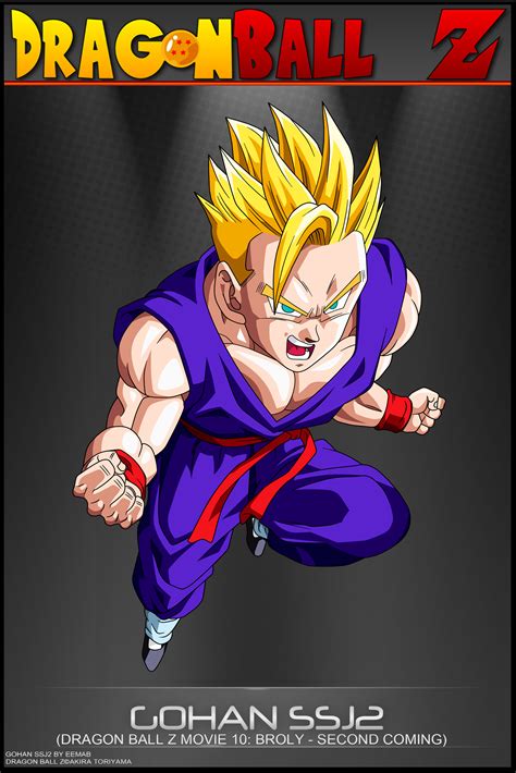 Dragon Ball Z - Gohan SSJ2 M10 by DBCProject on DeviantArt