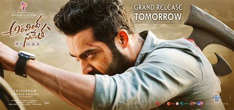 Jr NTR Aravinda Sametha Movie Release Tomorrow Posters & Wallpapers HD ...