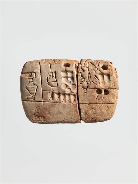 Cuneiform tablet: administrative account with entries concerning malt ...