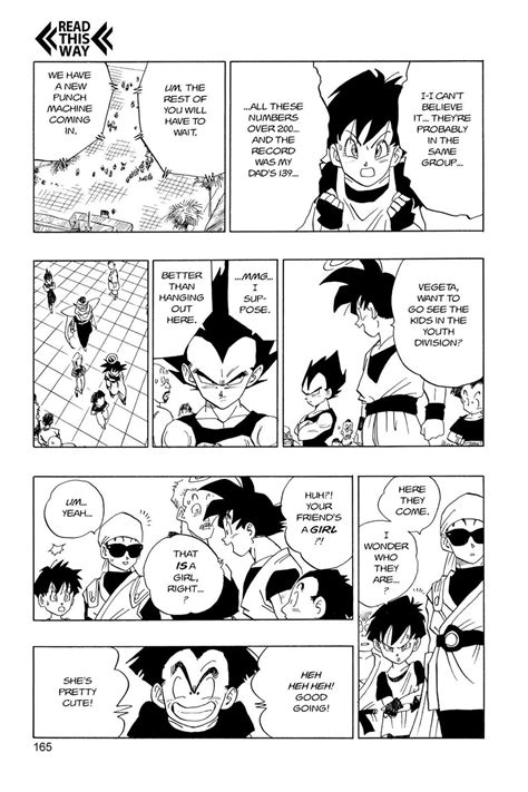 How does goku know about kissing in DBZ, but forgets about it in super ...