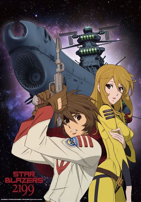 Star Blazers [Space Battleship Yamato] 2199 - streaming