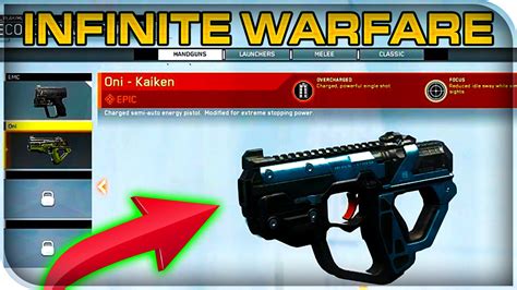 ALL CONFIRMED "INFINITE WARFARE WEAPONS" - COD IW WEAPON LIST (New ...