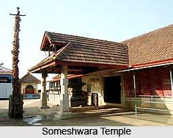 Someshwara Temple Mangalore Guide | Darshan Timings, Poojas, History