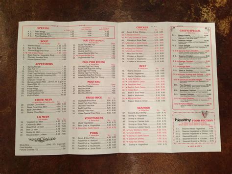 Menu at Hunan restaurant, Mount Pleasant, Queensborough Blvd # C