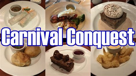 Carnival Conquest - Main Dining Room Dinner Menus & Food Photos - March ...