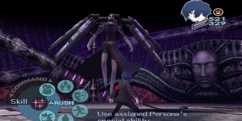 Persona 3 Portable Reaper Guide