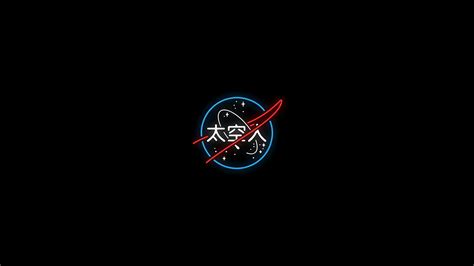 Wallpaper neon, NASA, Japanese, simple, black background, minimalism ...