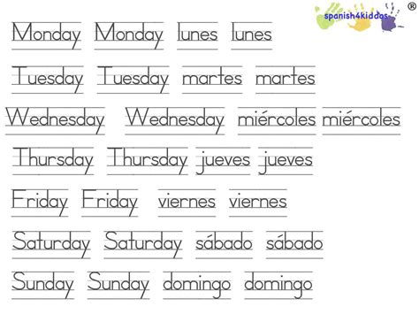 Days of the week in Spanish - Spanish4Kiddos Educational Resources