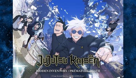 Jujutsu Kaisen Season 2 Gets Official English Release Date