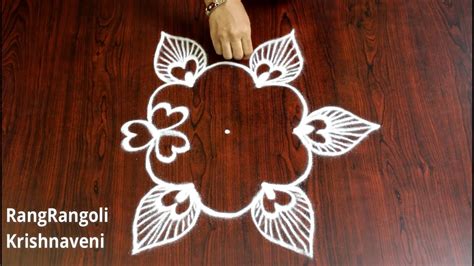 Krishna Jayanthi Kolam | Janmashtami Rangoli with 3*2 dots ...