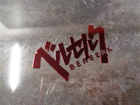 Berserk Brand of Sacrifice Label / Aufkleber / Sticker / Badge - Etsy