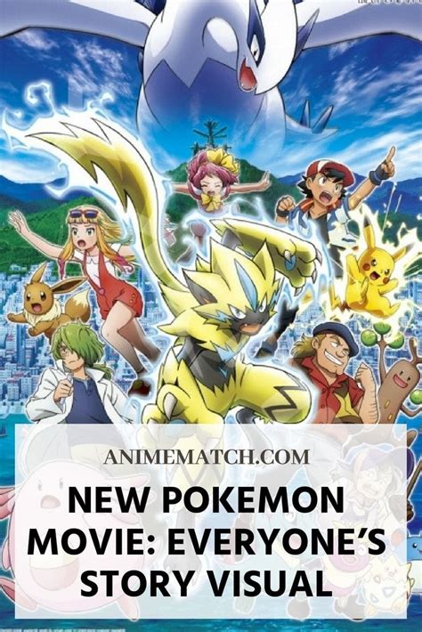 New Pokemon Movie: Everyone’s Story Visual - AnimeMatch.com | New ...