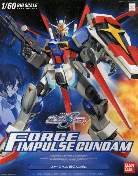 Force Impulse Gundam | HLJ.com