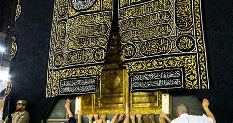 What is Inside Kaaba in Mecca | Importance of Kaaba in Islam - ZamZam