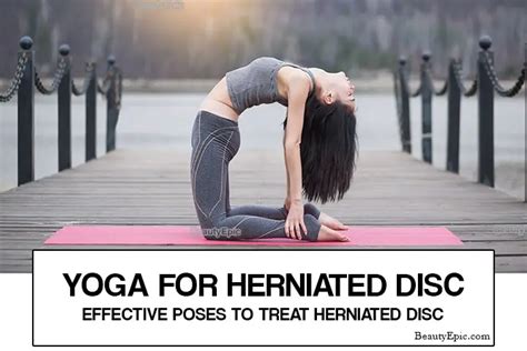 Yoga For Herniated Disc - 5 Effective Poses To Treat Herniated Disc