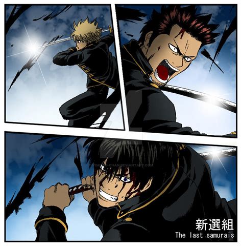 Gintama - Shinsengumi Leaders by yokoso-chan on DeviantArt