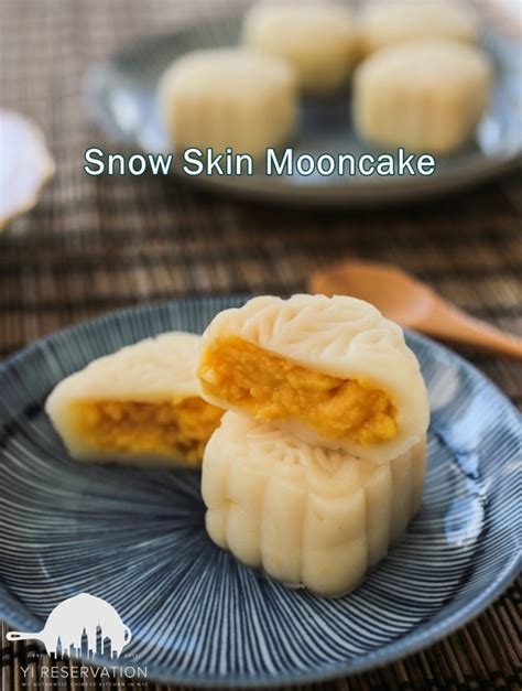 {Recipe} Snow Skin Mooncake 冰皮月餅