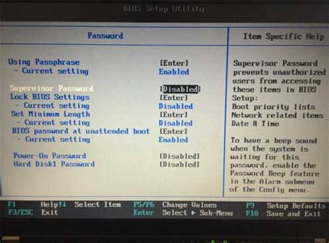 How to Unlock BIOS (UEFI) Password on Lenovo ThinkPad Laptop