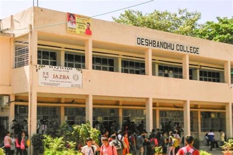 Deshbandhu College, New Delhi: Admission, Fees, Courses, Placements ...