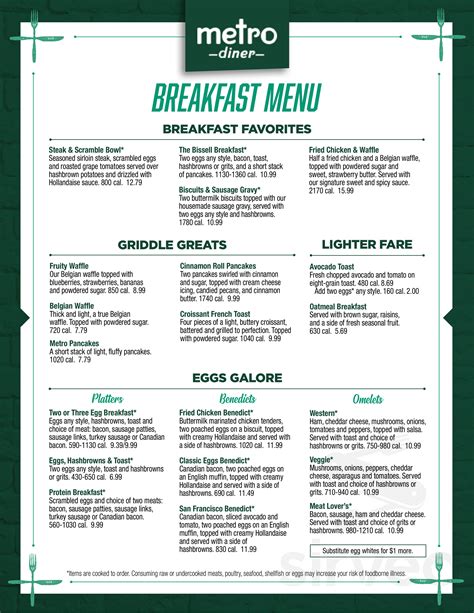 Metro Diner menu in Warminster, Pennsylvania, USA