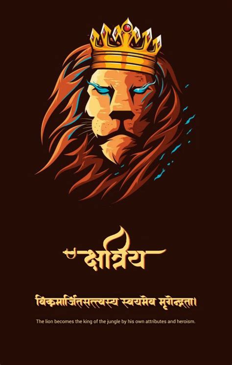 Kshatriya lion logo | Lion logo, Lion, Heroism