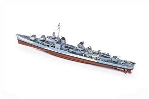 Takom 1/700 scale Gearing-class Destroyer USS Southerland (DD-743) 1945 ...