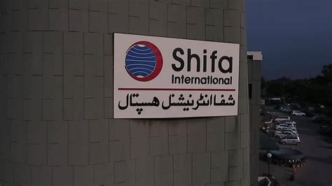 Shifa International Hospitals Ltd. - 3,427 Photos - Hospital - Sector H ...