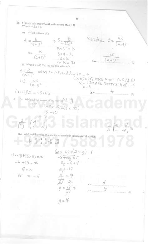 IGCSE Mathematics (0580) Solved Past Papers 2021-2004 Cell ...