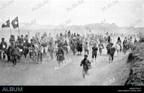 Uighur conscripts forced into the Tungan army of Ma Zhongying, Kumul ...