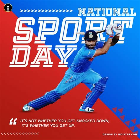 Celebrating National Sports Day Banner Images Free PSD Template - Indiater