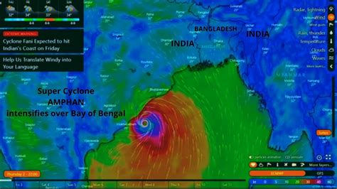 [LIVE] Cyclone Amphan Turns Into "Super Cyclone" Live Tracking Map ...