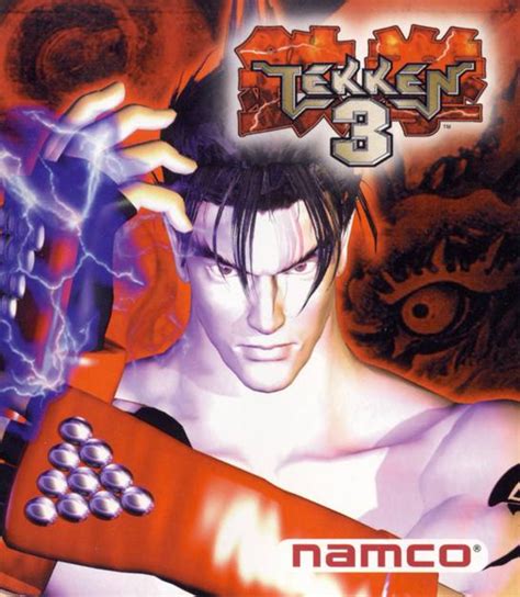 Tekken 3 - GameSpot