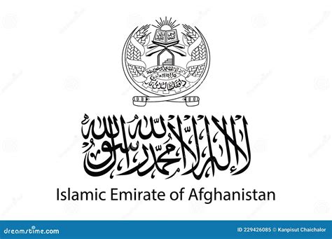 Text on Flag an English Translation is Islamic Emirate of Afghanistan ...