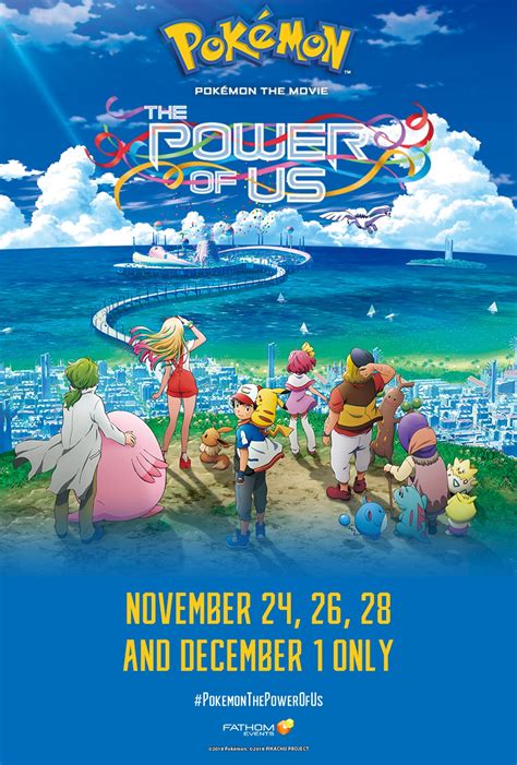 Pokémon the Movie: The Power of Us (2018) - Rotten Tomatoes