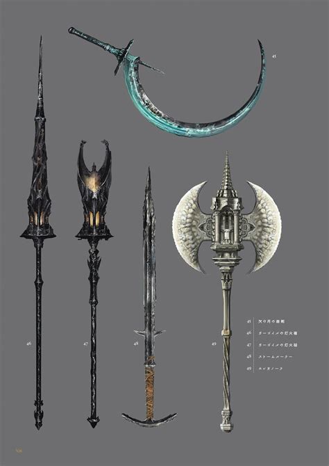 Dark Souls 3 Concept Art - Weapon Concept Art Fantasy Armor, Fantasy ...