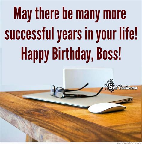 Birthday Wishes for Boss Pictures and Graphics - SmitCreation.com